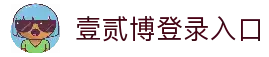APP下载中心